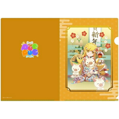 楽天市場 松本商事 物語 シリーズ ぷくぷく 忍野忍 謹賀新年 クリアファイル グッズ 価格比較 商品価格ナビ 楽天市場 松本商事 物語 シリーズ ぷくぷく 忍野忍 謹賀新年 クリアファイル グッズ 価格比較 商品価格ナビ